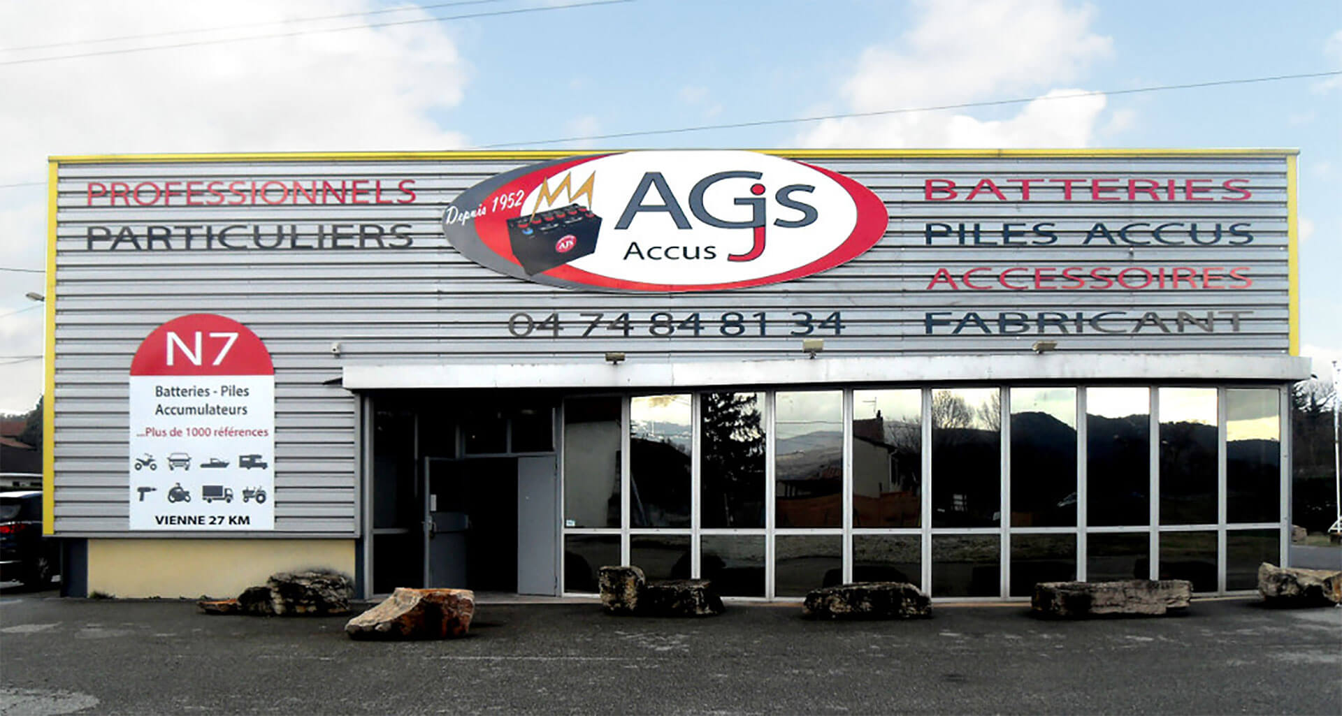 Magasin de piles Chanas